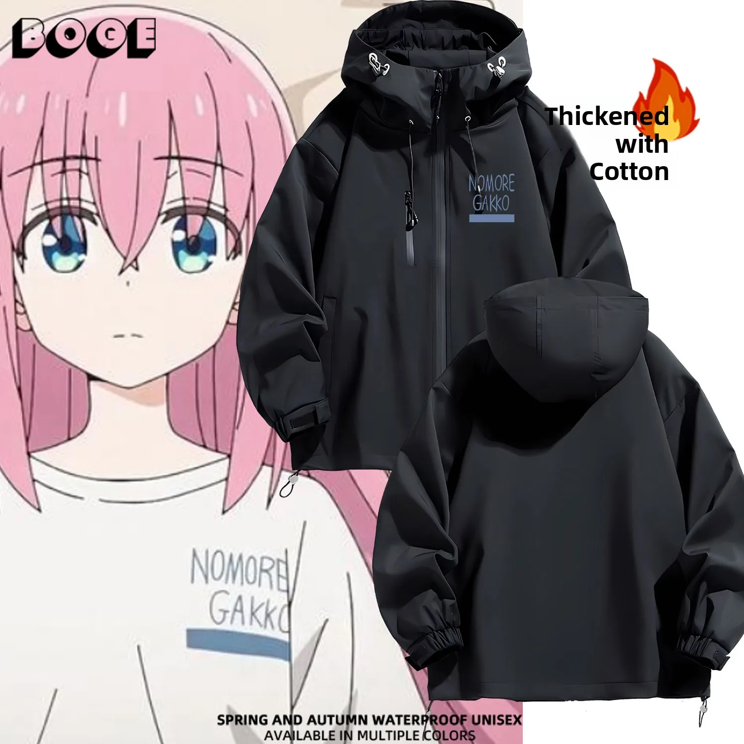 Thickened Cotton Hooded Jacket Rock Anime Outerwear Waterproof Outdoor Casual Style for Teenagers Autumn Winter Spring Jacket
Thickened Cotton Hooded Jacket Rock Anime Outerwear Waterproof Outdoor Casual Style for Teenagers Autumn Winter Spring Jacket