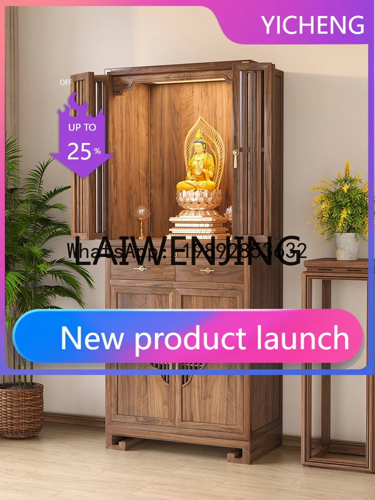 JJ3 Buddha Shrine Bodhisattva Cabinet Buddha Cabinet Household Simple and Light Luxury God of Wealth Cabinet
JJ3 Buddha Shrine Bodhisattva Cabinet Buddha Cabinet Household Simple and Light Luxury God of Wealth Cabinet