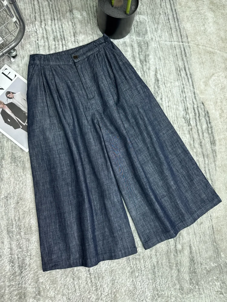 Classic Denim Wide Leg Pants Women's Summer Casual Drapey Loose Versatile Jeans Cotton Breathable Comfortable Straight Cut
Classic Denim Wide Leg Pants Women's Summer Casual Drapey Loose Versatile Jeans Cotton Breathable Comfortable Straight Cut