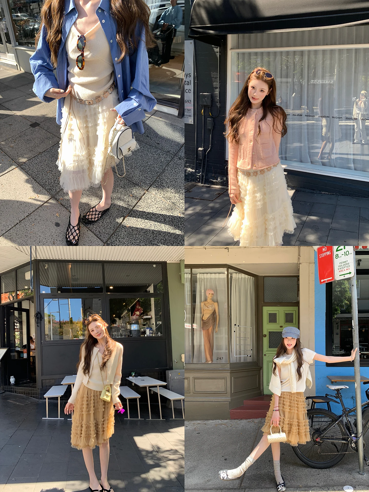 Slimming Mesh Puffy Skirt Two Colors High Waist Layered A-Line Midi Skirt for Date And City Walk by Aaaaxbbb
Slimming Mesh Puffy Skirt Two Colors High Waist Layered A-Line Midi Skirt for Date And City Walk by Aaaaxbbb