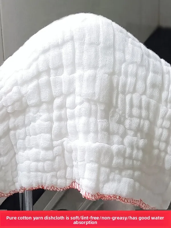 Thickened Pure Cotton Kitchen Cloth Easy to Clean Dishwashing Cloth Non Shedding Oil Resistant Utility Scrubbing Cleaning Tool
Thickened Pure Cotton Kitchen Cloth Easy to Clean Dishwashing Cloth Non Shedding Oil Resistant Utility Scrubbing Cleaning Tool