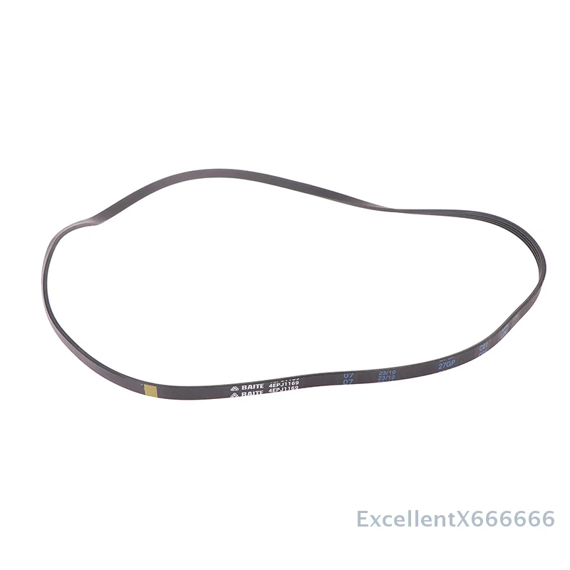 4EPJ1169 Rubber Rotating Belt Parts Drum Washing Machine Belt For Drum Washing Machine Belt
4EPJ1169 Rubber Rotating Belt Parts Drum Washing Machine Belt For Drum Washing Machine Belt