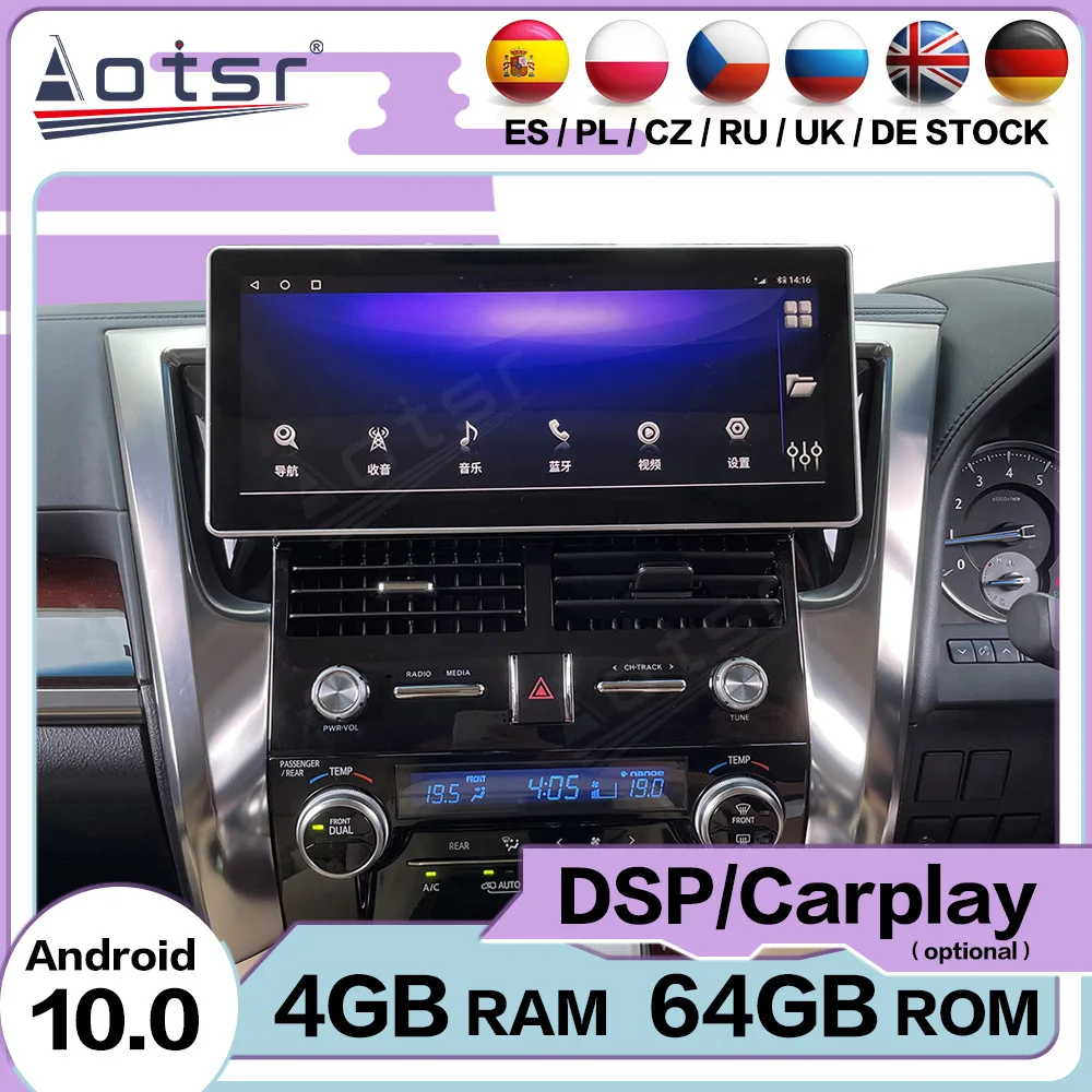 Android 10 12.3 " For Toyota Alphard 30 2015+Car Multimedia Player Auto GPS Navigation Stereo Radio Head unit DSP Carplay 4G SIM
Android 10 12.3 " For Toyota Alphard 30 2015+Car Multimedia Player Auto GPS Navigation Stereo Radio Head unit DSP Carplay 4G SIM