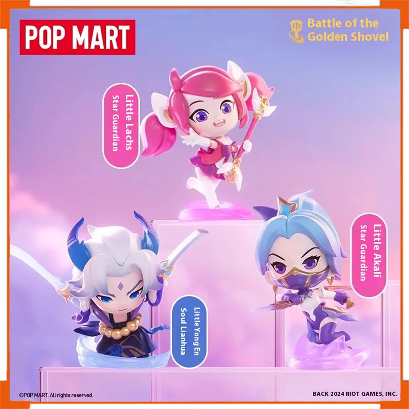 PPMT Gold Shovel Little Hero Collectible Figure Blind Box Toy Desktop Decoration Gift Action Toy Figures Collectors Items
PPMT Gold Shovel Little Hero Collectible Figure Blind Box Toy Desktop Decoration Gift Action Toy Figures Collectors Items