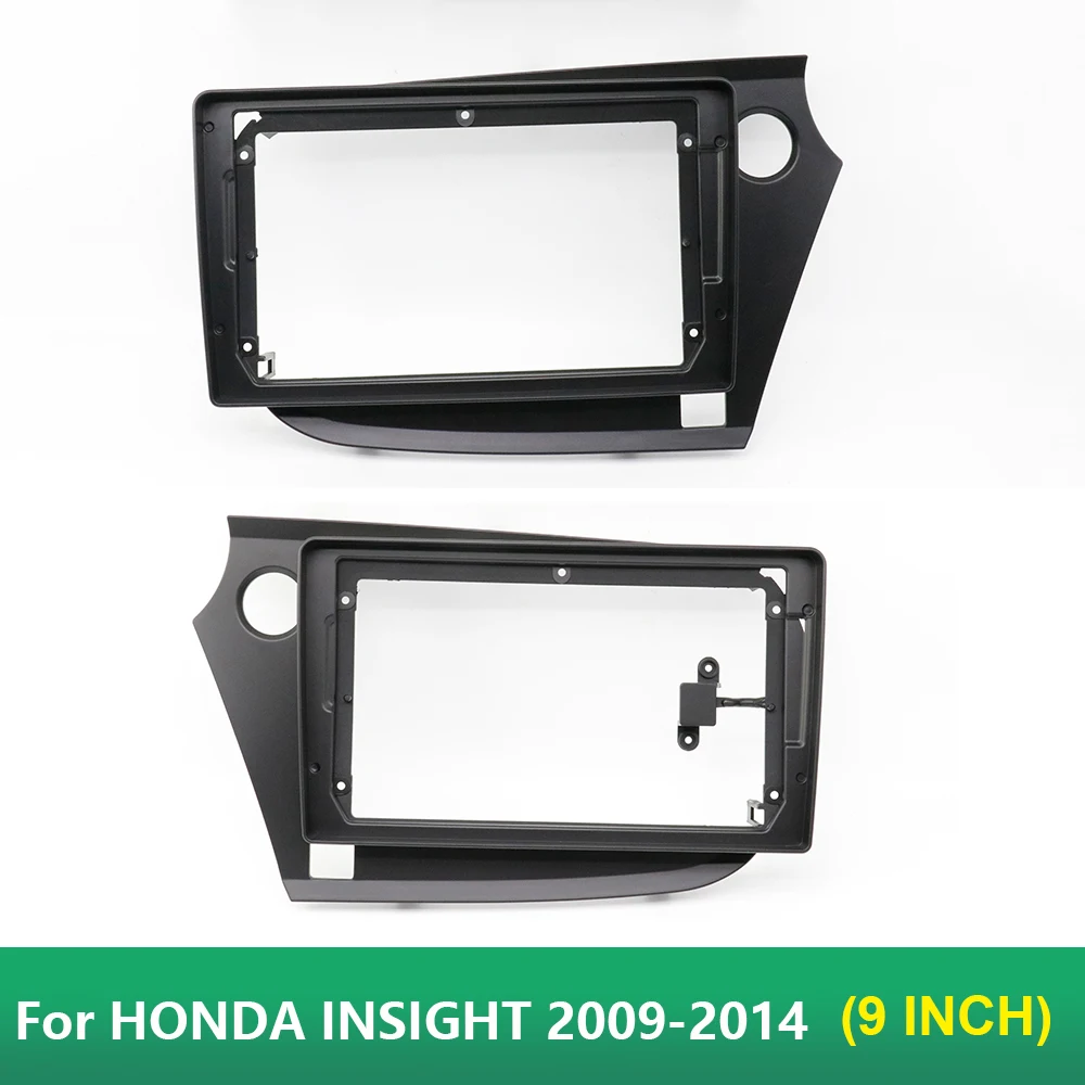 Автомобильная аудиопанель 2Din, лицевая панель, рамка для Honda вискоза 2009-2014, большой экран 9 дюймов, радио, стереопанель, крепление для приборной панели
Автомобильная аудиопанель 2Din, лицевая панель, рамка для Honda вискоза 2009-2014, большой экран 9 дюймов, радио, стереопанель, крепление для приборной панели