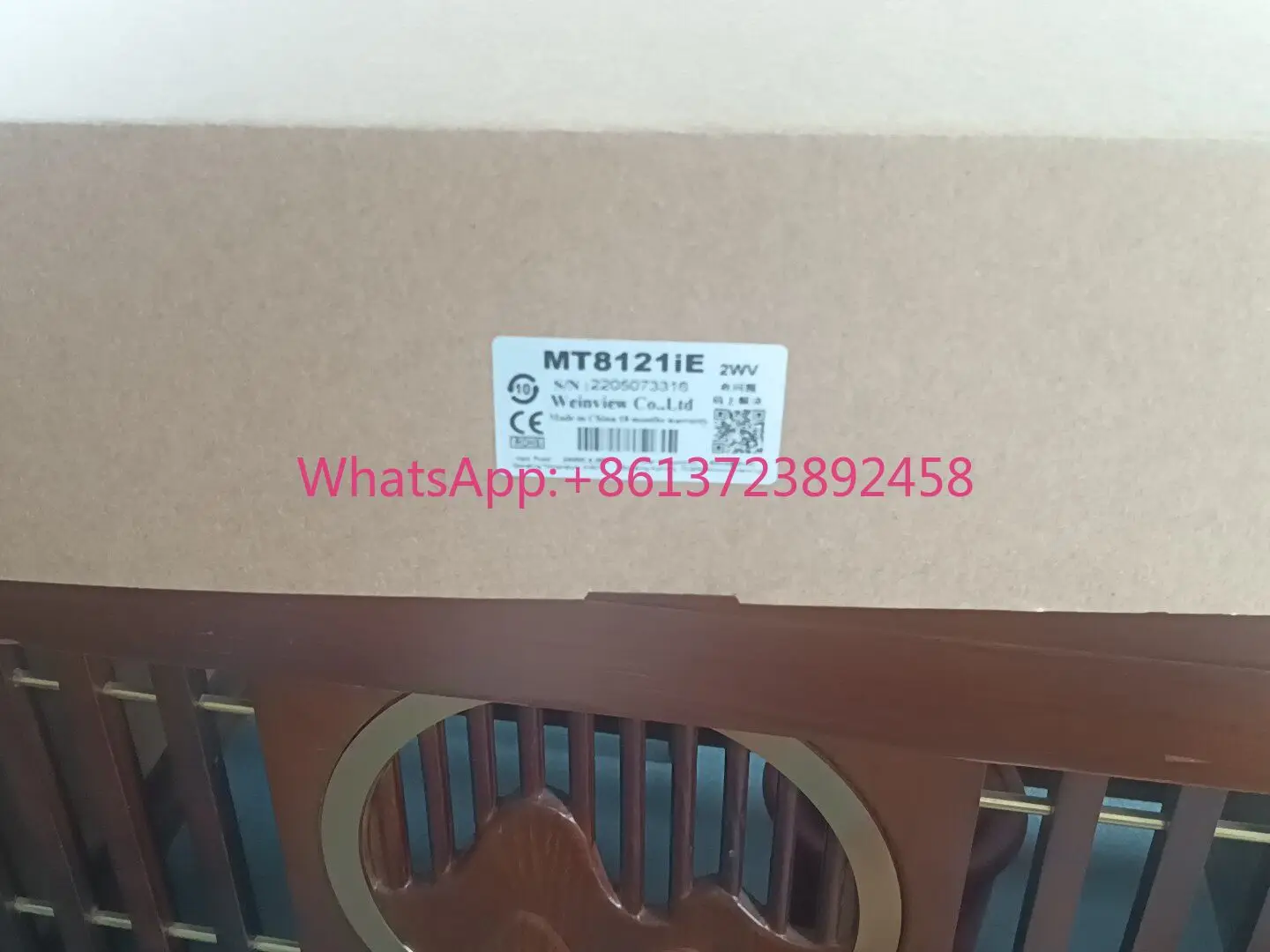 MT8121iE2wv touch screen
MT8121iE2wv touch screen
