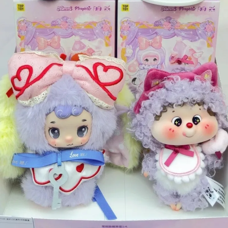 Rosy Date Series Blind Box Cute Nommi Piropiroo FoFo DUI DUI Anime Figure Bag Pendant Mystery Box Keychain Toys Surprise Gift
Rosy Date Series Blind Box Cute Nommi Piropiroo FoFo DUI DUI Anime Figure Bag Pendant Mystery Box Keychain Toys Surprise Gift