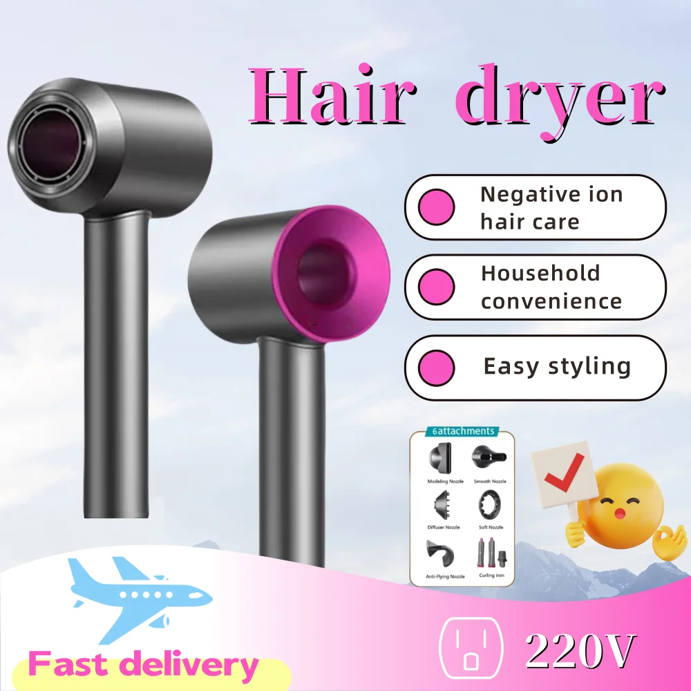 Professional leafless hair dryer Quick drying negative ion hair care hair dryer 1600W high-speed hair dryer + curly hair mouth
Professional leafless hair dryer Quick drying negative ion hair care hair dryer 1600W high-speed hair dryer + curly hair mouth