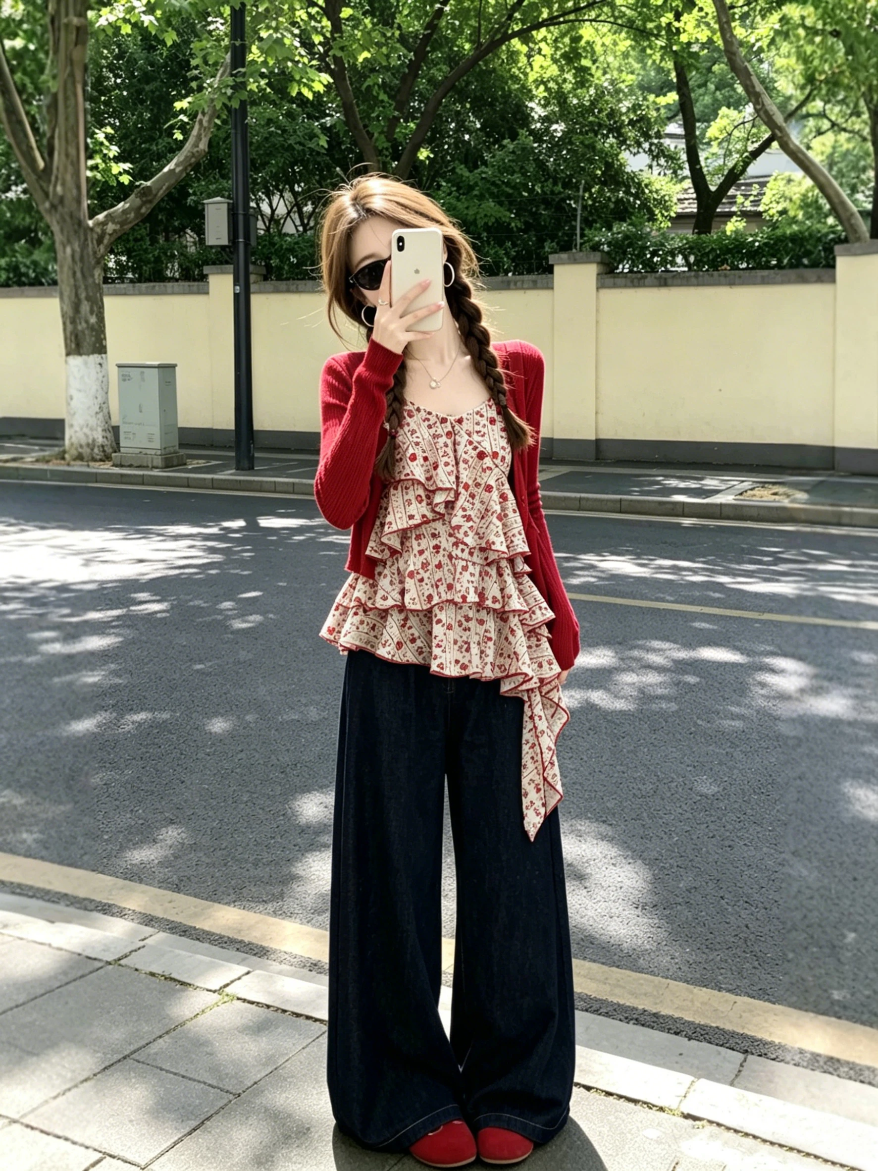 Unique Beautiful Summer Floral Print Knitted Cardigan And Tank Top Set Women's Casual Wear Breathable Sun Protection Two-Piece
Unique Beautiful Summer Floral Print Knitted Cardigan And Tank Top Set Women's Casual Wear Breathable Sun Protection Two-Piece