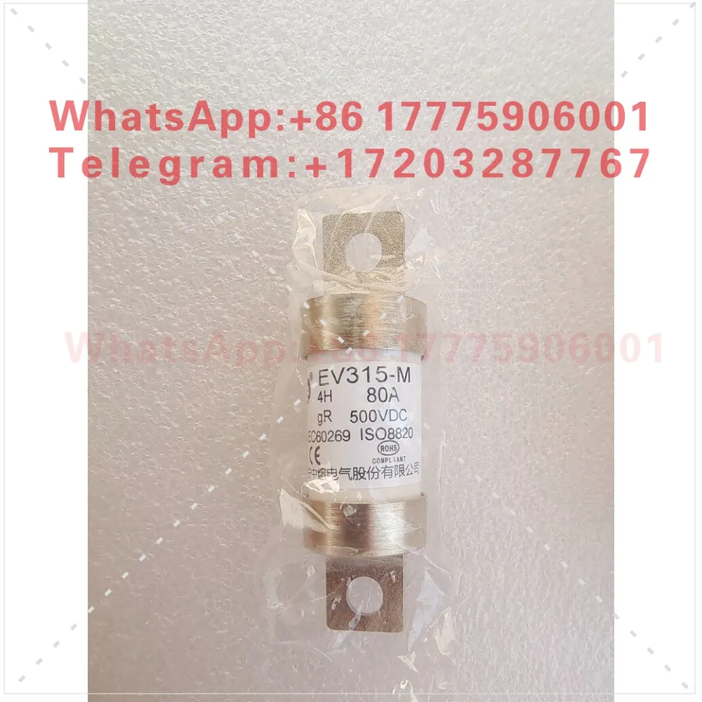 Zhongrong fuse EV315-M 500VDC 80A100A150A250A350A new energy vehicle fuse
Zhongrong fuse EV315-M 500VDC 80A100A150A250A350A new energy vehicle fuse