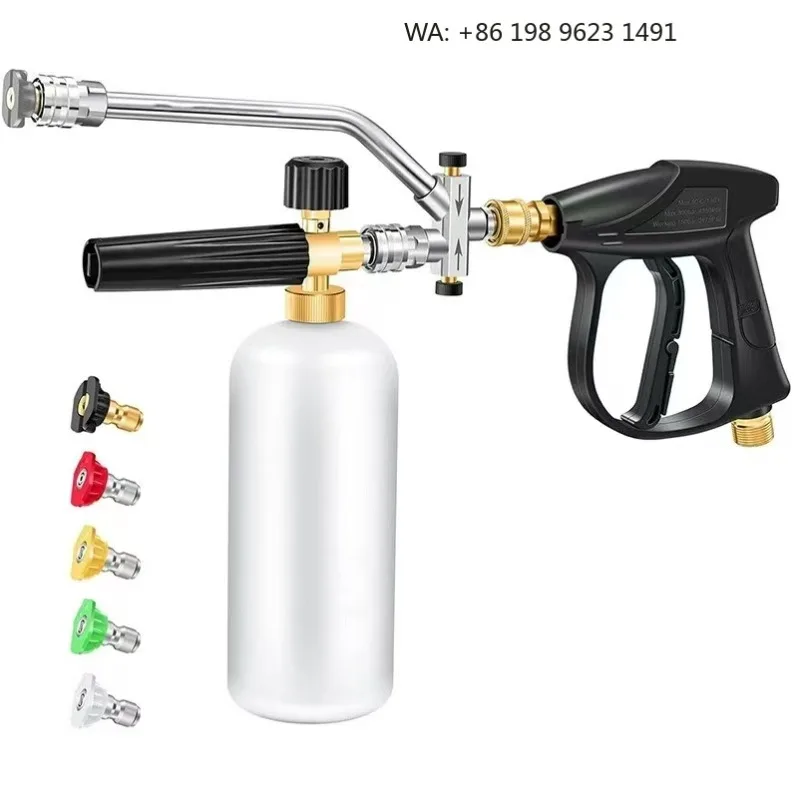 Dual Connector Foam Blaster Wand, New Switch Design High Pressure Spray Pole for Car Foam Washing Rinsing Work
Dual Connector Foam Blaster Wand, New Switch Design High Pressure Spray Pole for Car Foam Washing Rinsing Work