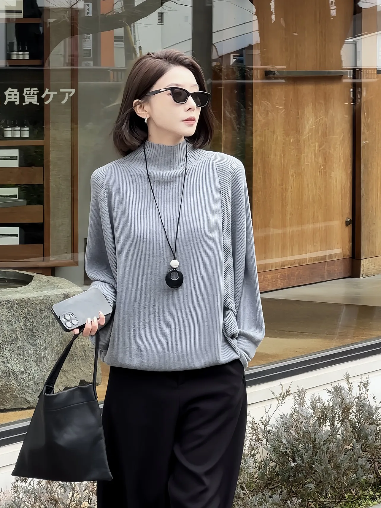 Lao Ban Zhou Early Spring Comfortable Batwing Sleeve Shape Slimming Versatile Top Women's Knitted Long Sleeve Fine Yarn ...
Lao Ban Zhou Early Spring Comfortable Batwing Sleeve Shape Slimming Versatile Top Women's Knitted Long Sleeve Fine Yarn ...
