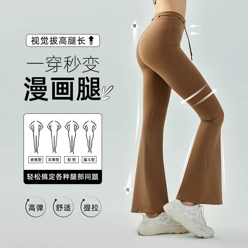 Fitness Women Sports Pants High Waist Trumpet Yoga Leggings Stomach Athletic Workout Training Soft With Pockets
Fitness Women Sports Pants High Waist Trumpet Yoga Leggings Stomach Athletic Workout Training Soft With Pockets