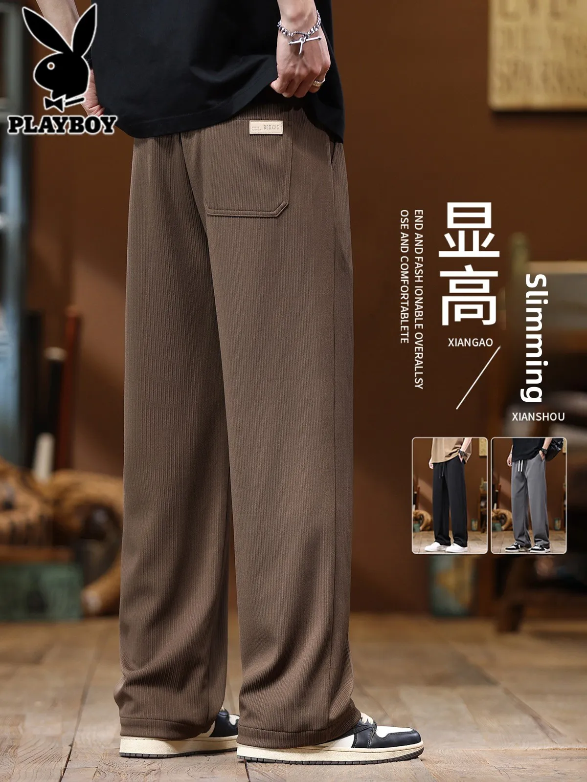 Мужские свободные спортивные брюки прямого кроя, весенние трендовые однотонные повседневные брюки, молодежные брюки Vitali Sle, устойчивые к сминанию
Мужские свободные спортивные брюки прямого кроя, весенние трендовые однотонные повседневные брюки, молодежные брюки Vitali Sle, устойчивые к сминанию