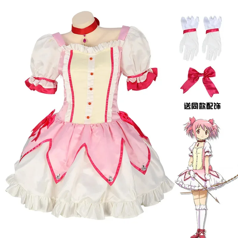 Didi 2025 2025 hhhАниме Madoka Magica костюмы для косплея Vestido Puella Magi костюм на Хэллоуин для женщин Лолита Encanto платье костюм
Didi 2025 2025 hhhАниме Madoka Magica костюмы для косплея Vestido Puella Magi костюм на Хэллоуин для женщин Лолита Encanto платье костюм