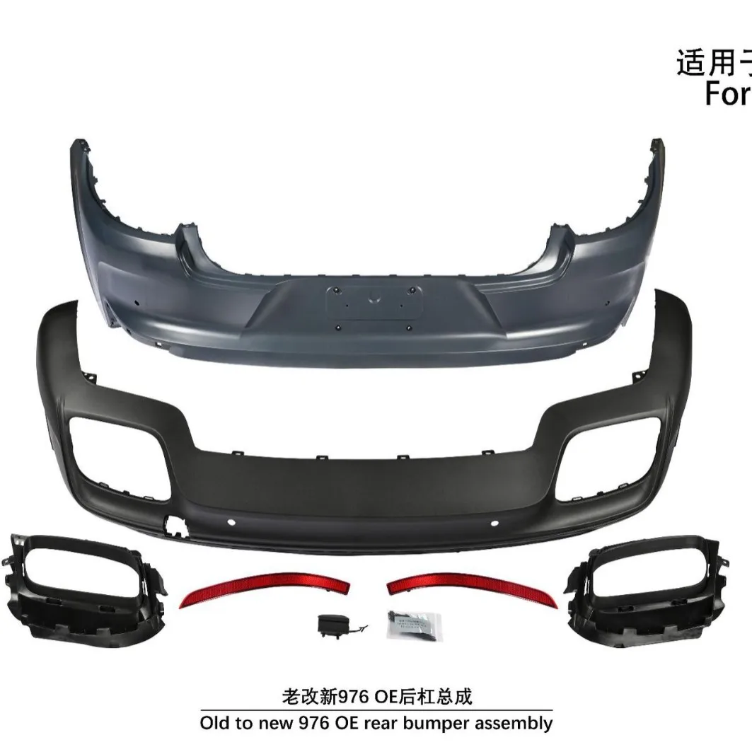 Suitable Suitable for The new 976OE rear bumper assembly (with OE rear lip) from the 2017 to 2023 Panamera 971 has been updated.
Suitable Suitable for The new 976OE rear bumper assembly (with OE rear lip) from the 2017 to 2023 Panamera 971 has been updated.