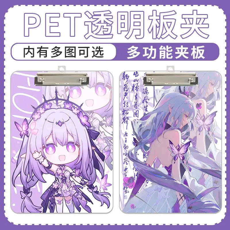 Honkai: Star Rail Castorice Cartoon Anime Splint A4 writing pad Drawing Exam Clip Folder Clip Board
Honkai: Star Rail Castorice Cartoon Anime Splint A4 writing pad Drawing Exam Clip Folder Clip Board