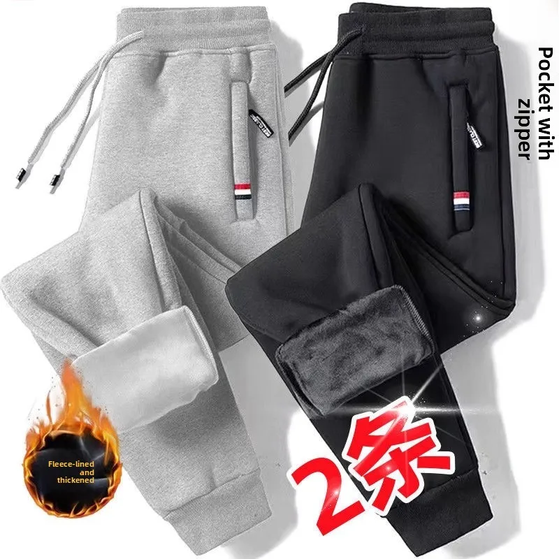 Thiened Fce Men's Straight Leg Work Pants Winter Large Size ket Zipper Workwear Youth Faion Bla Color
Thiened Fce Men's Straight Leg Work Pants Winter Large Size ket Zipper Workwear Youth Faion Bla Color