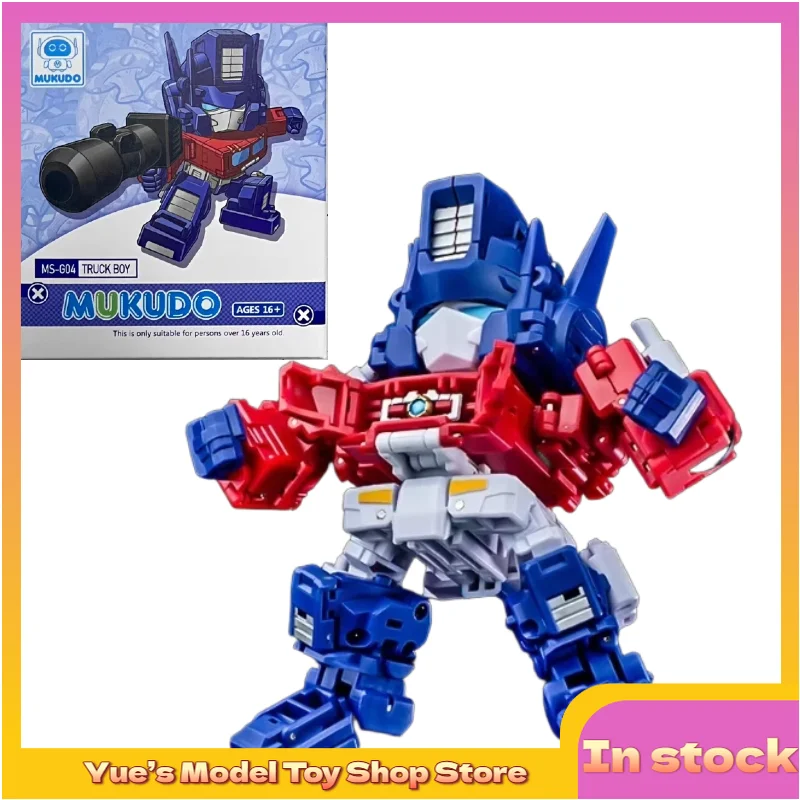 In Stock Rubik's Cube MS-TOYS Q Version Small Scale Deformation Toy MS-G04 Small Pillar Kakazai Boys Birthday Gift Collection
In Stock Rubik's Cube MS-TOYS Q Version Small Scale Deformation Toy MS-G04 Small Pillar Kakazai Boys Birthday Gift Collection