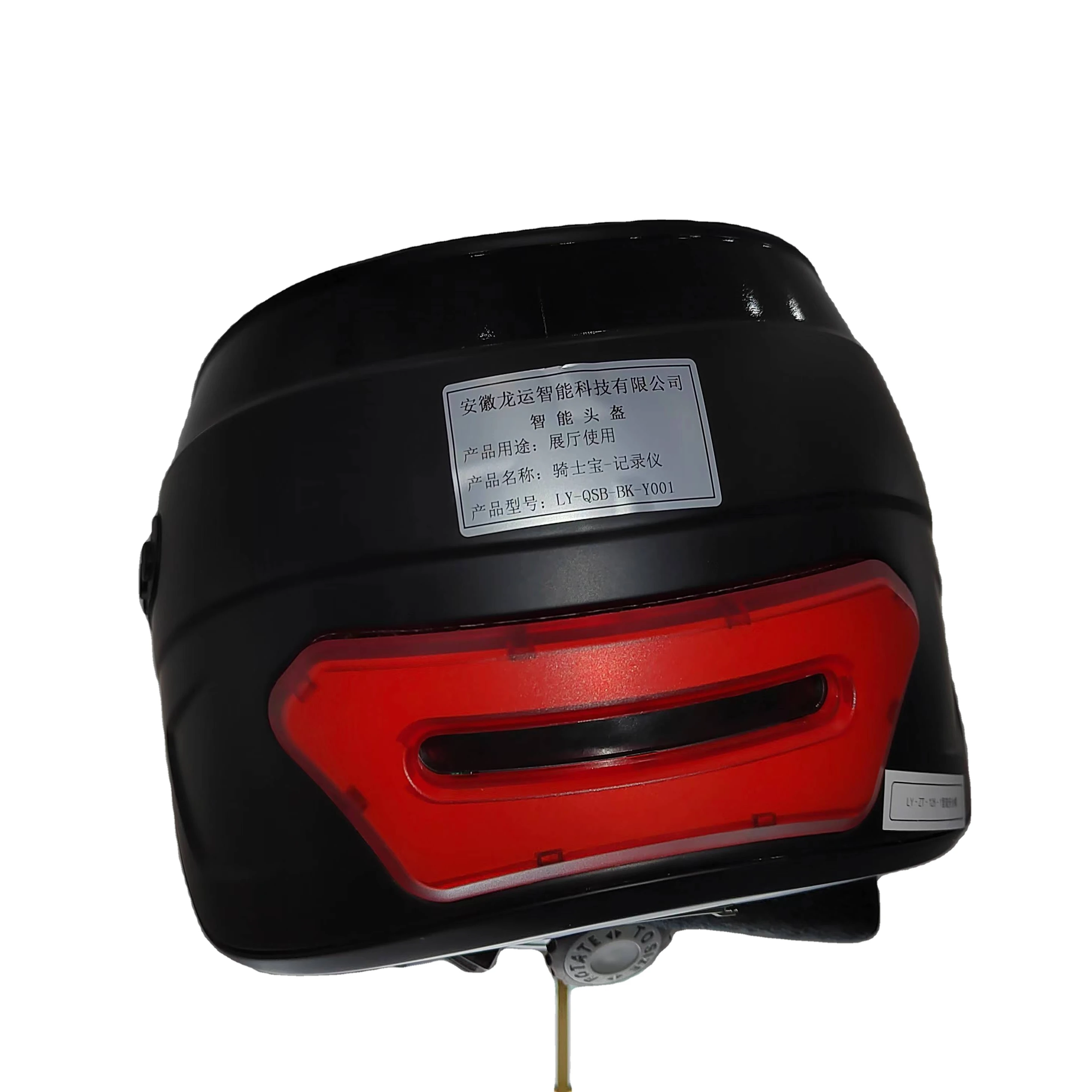 Smart Helmet with Camera Motorcycle Smart Helmet Blue Tooth AI Voice Adult Bike Motorcycle Smart Helmet for Men Women Riding
Smart Helmet with Camera Motorcycle Smart Helmet Blue Tooth AI Voice Adult Bike Motorcycle Smart Helmet for Men Women Riding