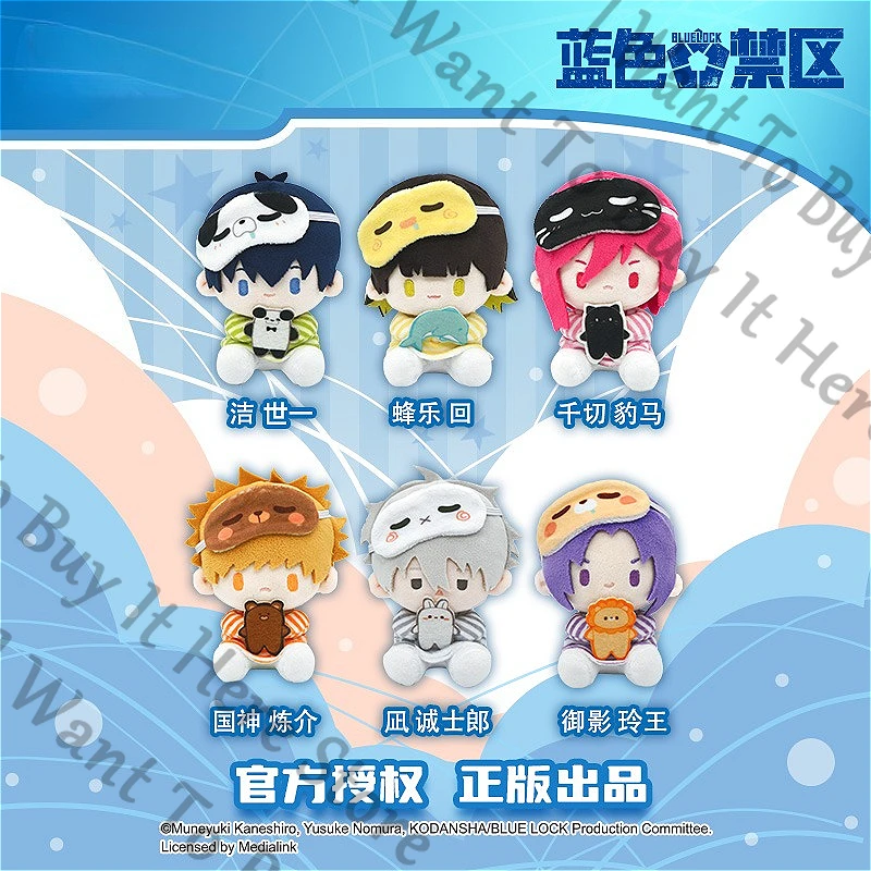 Anime BLUE LOCK Isagi Yoichi Kunigami Rensuke Bachira Meguru Nagi Seishiro Mikage Reo Chigiri Hyoma Cosplay Puppet Maumet Gift
Anime BLUE LOCK Isagi Yoichi Kunigami Rensuke Bachira Meguru Nagi Seishiro Mikage Reo Chigiri Hyoma Cosplay Puppet Maumet Gift