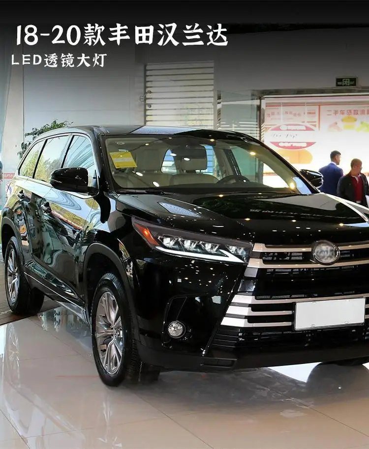 Car LED Headlights for Toyota Highlander 2018-2021 Daytime Running Lights Dynamic Turn Signals Car Accessories
Car LED Headlights for Toyota Highlander 2018-2021 Daytime Running Lights Dynamic Turn Signals Car Accessories