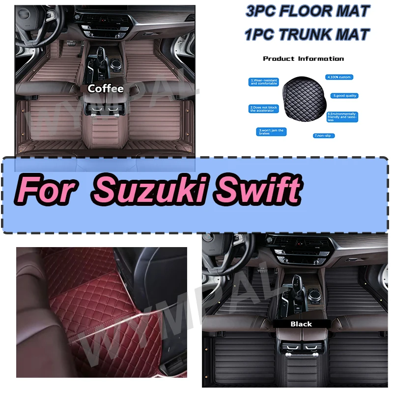 Роскошные автомобильные коврики на заказ для Suzuki Swift 2013 2014 2015 2016 2017, авто, роскошные кожаные коврики
Роскошные автомобильные коврики на заказ для Suzuki Swift 2013 2014 2015 2016 2017, авто, роскошные кожаные коврики