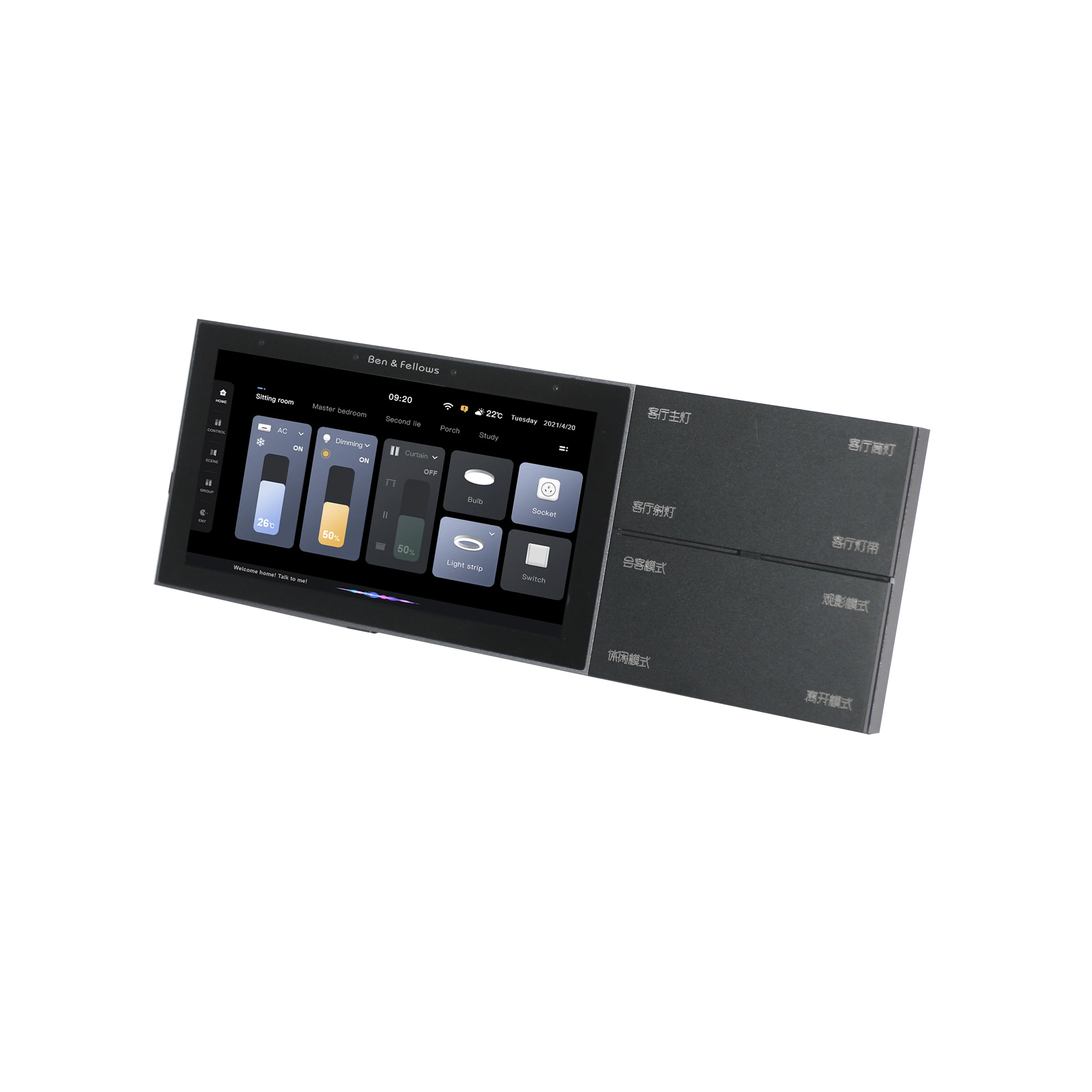 T Smart Home Automation WiFi Switch Home System Wall Amplifier Smart Control Host With Tuya Smart Life
T Smart Home Automation WiFi Switch Home System Wall Amplifier Smart Control Host With Tuya Smart Life