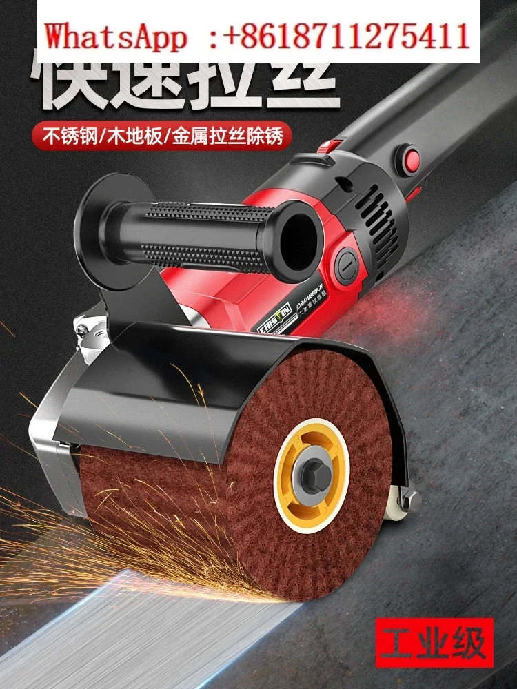 Stainless steel wire drawing machine, pneumatic small portable polishing machine, groove furniture, weld spot grinding machine
Stainless steel wire drawing machine, pneumatic small portable polishing machine, groove furniture, weld spot grinding machine