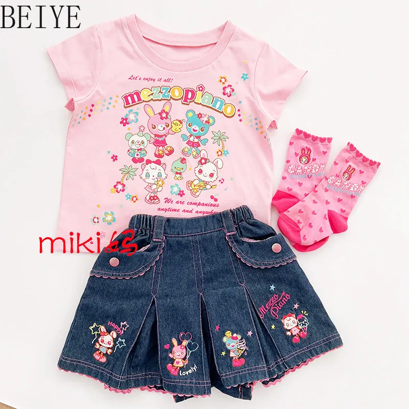 Spring/summer Girls' Short Sleeve Tops Summer Princess Pure Cotton T-shirt for Kids Fashion Sweet Casual Children's Tees
Spring/summer Girls' Short Sleeve Tops Summer Princess Pure Cotton T-shirt for Kids Fashion Sweet Casual Children's Tees