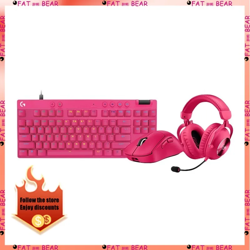 Оригинальная беспроводная Bluetooth PROX2 Logitech GPW серии Eagle Eye PRO X TKL RAPID-клавиатура GPW 4 мыши PRO X 2, набор наушников в подарок
Оригинальная беспроводная Bluetooth PROX2 Logitech GPW серии Eagle Eye PRO X TKL RAPID-клавиатура GPW 4 мыши PRO X 2, набор наушников в подарок