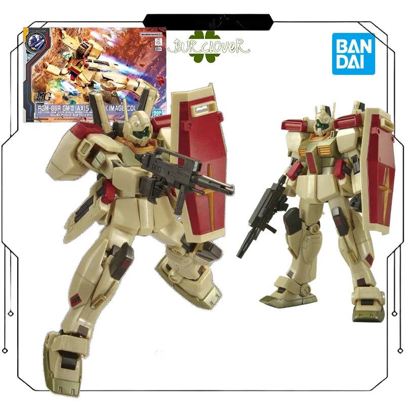 BANDAI ORIGINAL HGUC 1/144 JIM III (AXSIS IMPACT CONCEPT COLOR SCHEME) ACTION FIGURE ASSEMBLY MODEL TOYS GIFTS FOR CHILDREN
BANDAI ORIGINAL HGUC 1/144 JIM III (AXSIS IMPACT CONCEPT COLOR SCHEME) ACTION FIGURE ASSEMBLY MODEL TOYS GIFTS FOR CHILDREN