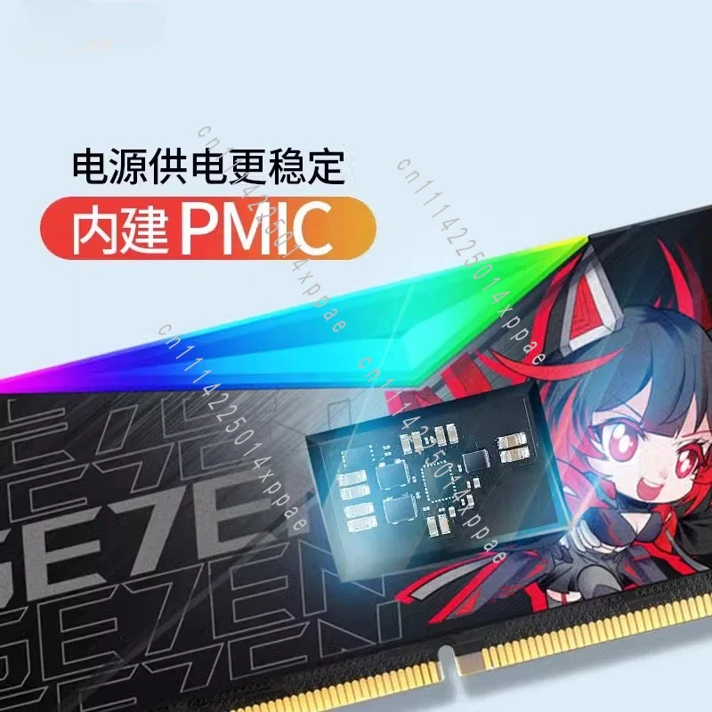 16/32/64 G XPG D500G ROG Ji Joint DDR5 Memory Stick RGB Set Light Strip
16/32/64 G XPG D500G ROG Ji Joint DDR5 Memory Stick RGB Set Light Strip