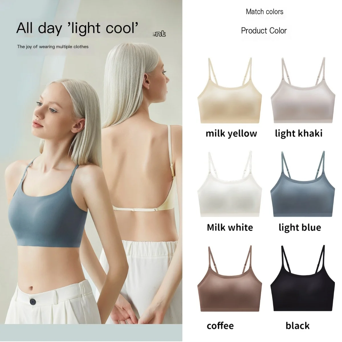 Fixed cup cool feeling yarn cross beautiful back seamless underwear for women in summer, thin and sexy without steel ring bra
Fixed cup cool feeling yarn cross beautiful back seamless underwear for women in summer, thin and sexy without steel ring bra