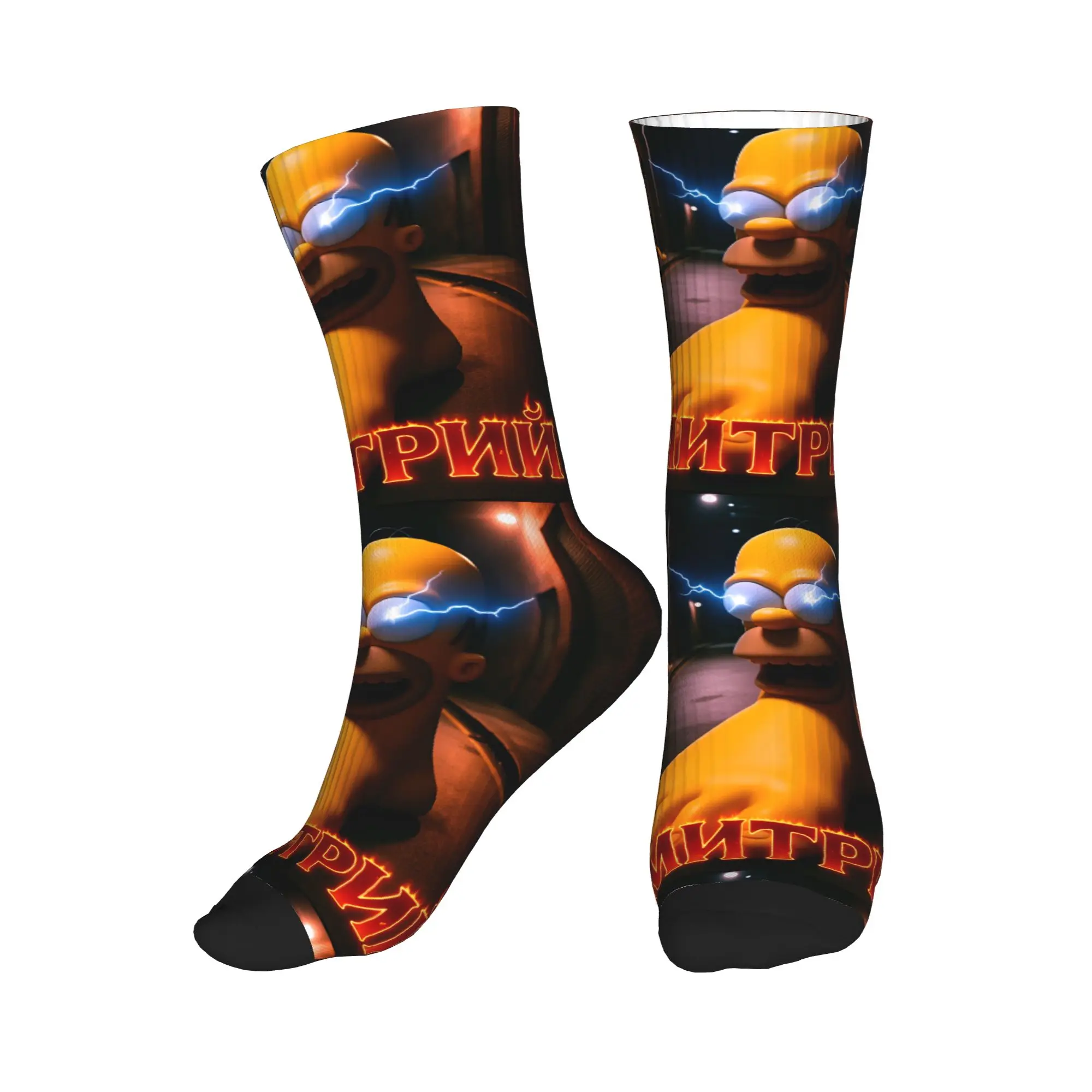 Giant Homer S-Simpsons Foot Funny Meme Stockings Retro Socks Men Soft Socks Autumn Outdoor Design Anti Skid Socks Gift
Giant Homer S-Simpsons Foot Funny Meme Stockings Retro Socks Men Soft Socks Autumn Outdoor Design Anti Skid Socks Gift