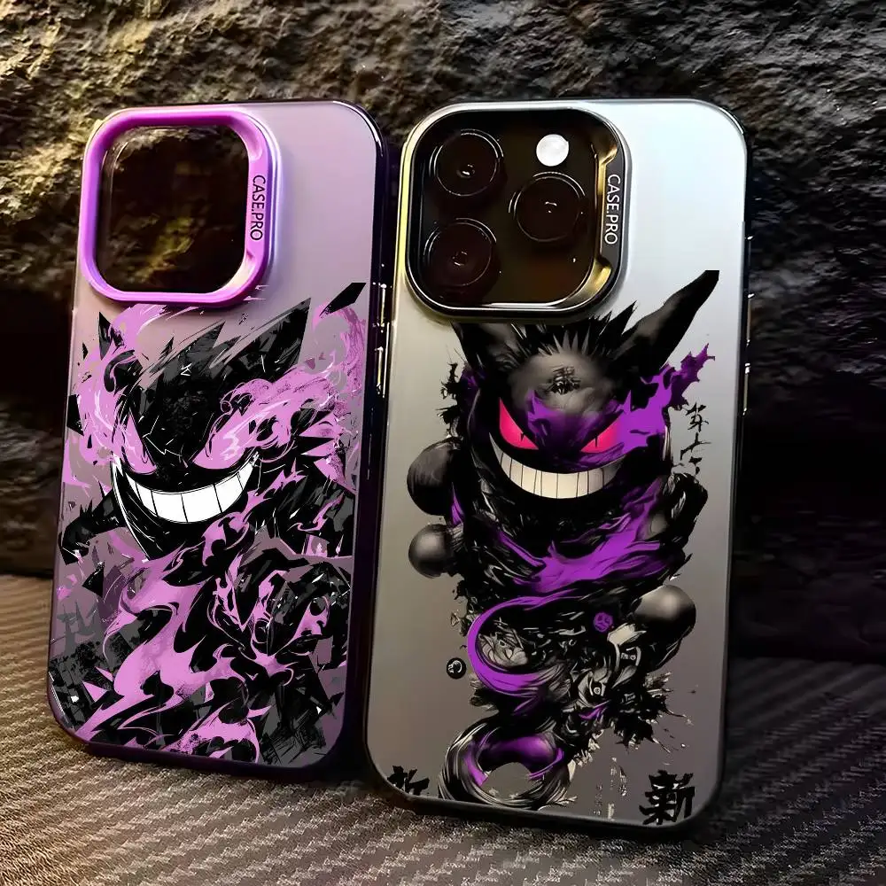 Cool Gengar Phone Case For iPhone 16 15 14 13 12 11 Pro Max Plus – Colorful Gradient Soft TPU Back Cover
Cool Gengar Phone Case For iPhone 16 15 14 13 12 11 Pro Max Plus – Colorful Gradient Soft TPU Back Cover