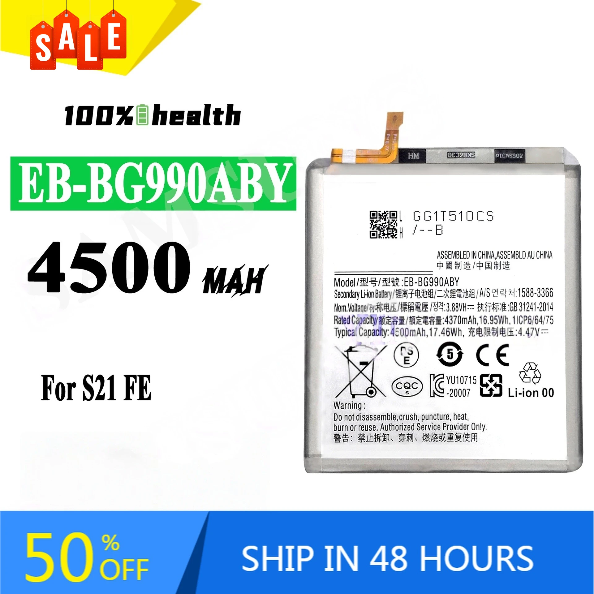 EB-BG990ABY 5000mah Mobile Phone Battery for Samsung A54 A34 5G S21 FE Large-capacity Rechargeable Battery
EB-BG990ABY 5000mah Mobile Phone Battery for Samsung A54 A34 5G S21 FE Large-capacity Rechargeable Battery
