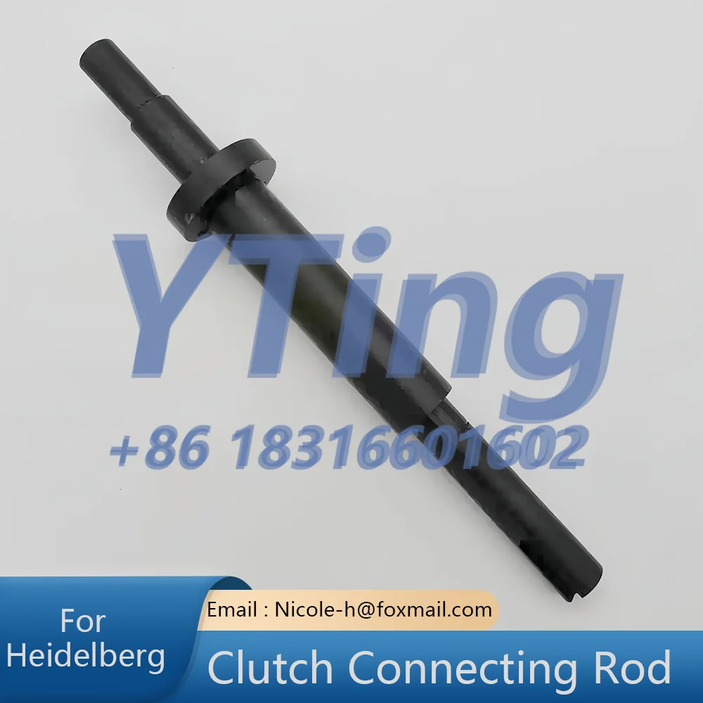 Запчасти для печатных машин Heidelberg: соединительный стержень муфты привода подачи бумаги CD74/XL75
Запчасти для печатных машин Heidelberg: соединительный стержень муфты привода подачи бумаги CD74/XL75