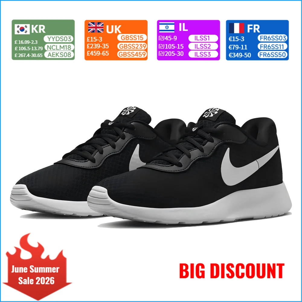 Nike NIKE TANJUN FLYEASE Women's Slip-Resistant, Durable Cushioning Casual Shoes Sports Shoes DV7786-001
Nike NIKE TANJUN FLYEASE Women's Slip-Resistant, Durable Cushioning Casual Shoes Sports Shoes DV7786-001