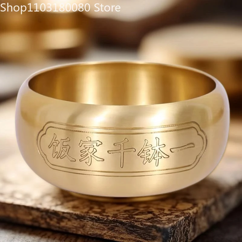 Copper monk's alms bowl Brass buddhist sound bowl,12cm,13.5cm,16.5cm,tibetan singing bowl
Copper monk's alms bowl Brass buddhist sound bowl,12cm,13.5cm,16.5cm,tibetan singing bowl