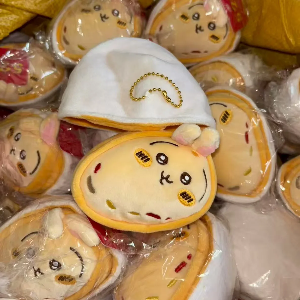 New Self-deprecating Bear Stolun Osaki Bread Pendant Plush Doll Cute Back Packaging Decoration Gift
New Self-deprecating Bear Stolun Osaki Bread Pendant Plush Doll Cute Back Packaging Decoration Gift