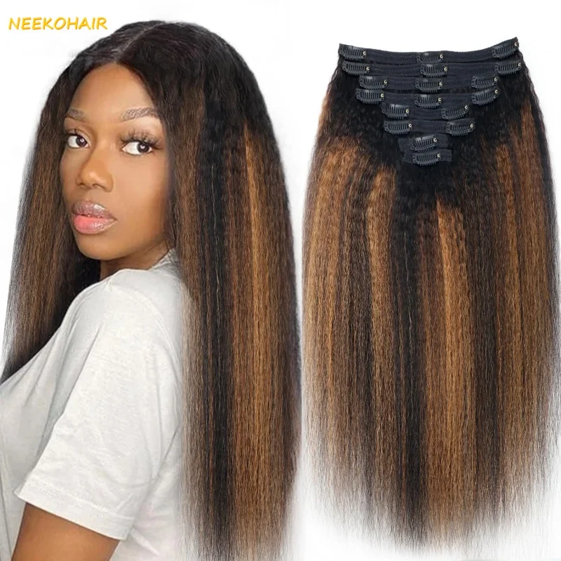 Highlight 1b/27 Кудрявые вьющиеся человеческие волосы на клипсе для наращивания на всю голову с двойным утком 140 г Набор для женщин 8 шт.
Highlight 1b/27 Кудрявые вьющиеся человеческие волосы на клипсе для наращивания на всю голову с двойным утком 140 г Набор для женщин 8 шт.