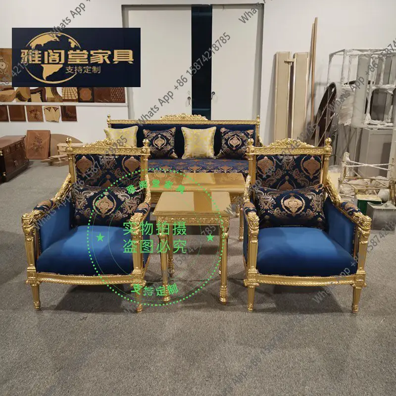 European French neoclassical solid wood carved gold leaf lounge chair villa high-end furniture customization
European French neoclassical solid wood carved gold leaf lounge chair villa high-end furniture customization