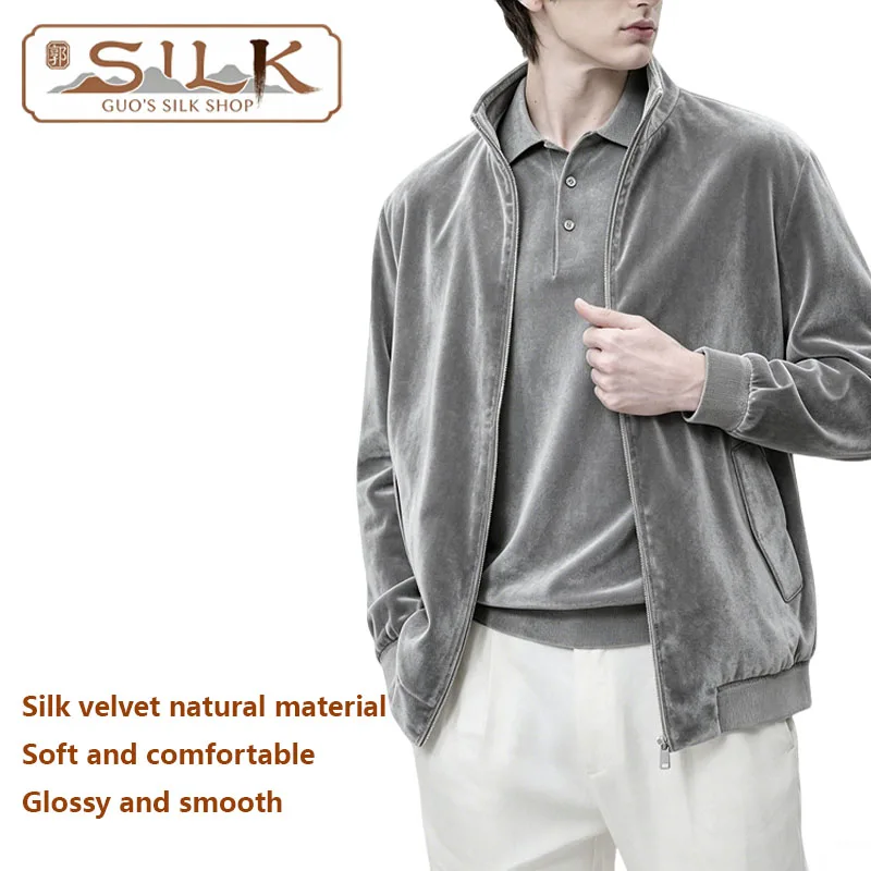 Natural Silk Velvet Men's Jacket Long-sleeved, Stand-up Collar, Simple Elegant Outfit. Comfortable Skin-Friendly Soft Delicate.
Natural Silk Velvet Men's Jacket Long-sleeved, Stand-up Collar, Simple Elegant Outfit. Comfortable Skin-Friendly Soft Delicate.