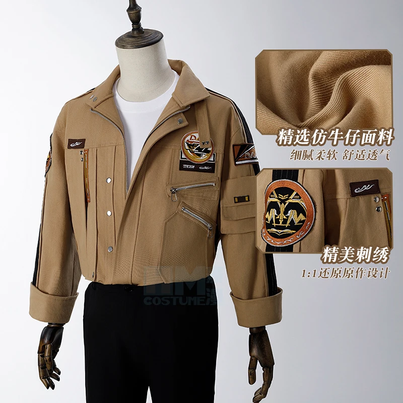 Caleb Cosplay Love and Deepspace Costume R Quality Daily Supersonic Speed Jacket Xia Yiz Outfits Carnival Suit Halloween Costume
Caleb Cosplay Love and Deepspace Costume R Quality Daily Supersonic Speed Jacket Xia Yiz Outfits Carnival Suit Halloween Costume