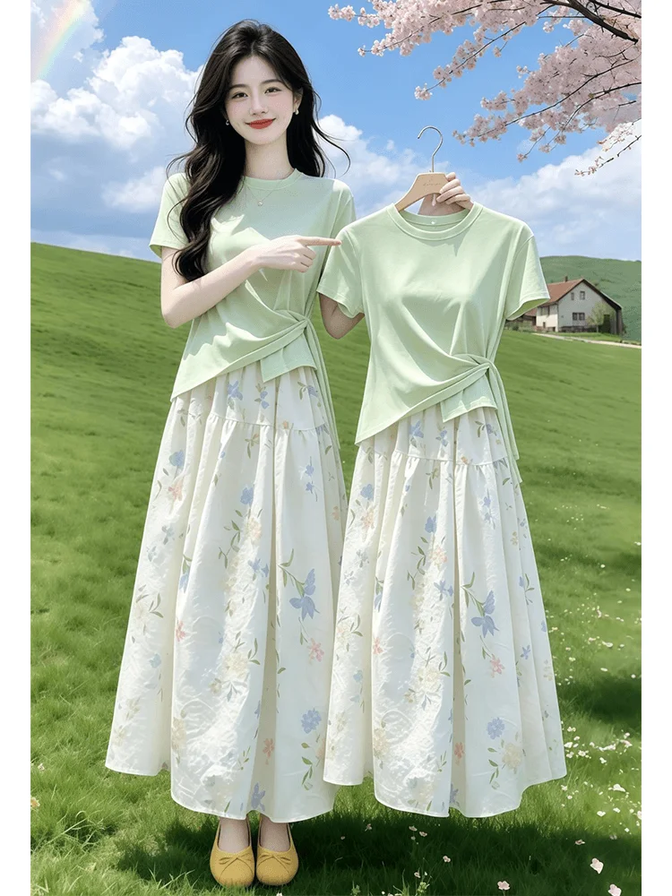Floral Tie-Detail Short-Sleeve T-Shirt And Half-Skirt Two-Piece Set Women's Gentle Age-Defying Summer Fashion Ensemble
Floral Tie-Detail Short-Sleeve T-Shirt And Half-Skirt Two-Piece Set Women's Gentle Age-Defying Summer Fashion Ensemble