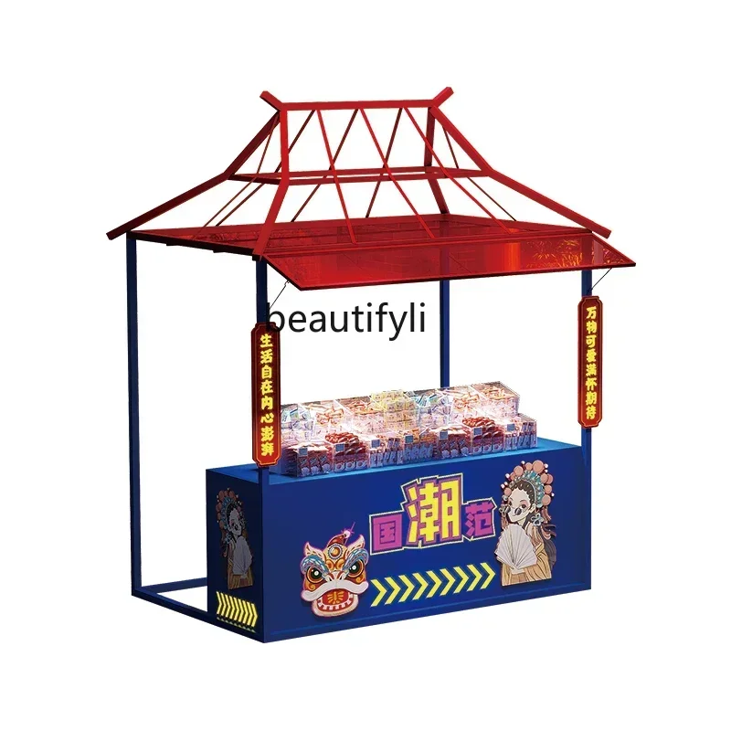 Market wrought iron stall shelves Commercial promotion Night market stall shelves Outdoor stall display shelves
Market wrought iron stall shelves Commercial promotion Night market stall shelves Outdoor stall display shelves