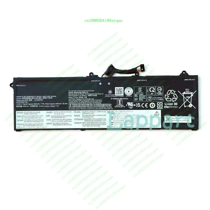 New Original l21c4pd8 l21m4pd8 battery for Lenovo thinkbook 16 G4 IAP Ara 2022%100 test 
New Original l21c4pd8 l21m4pd8 battery for Lenovo thinkbook 16 G4 IAP Ara 2022%100 test
