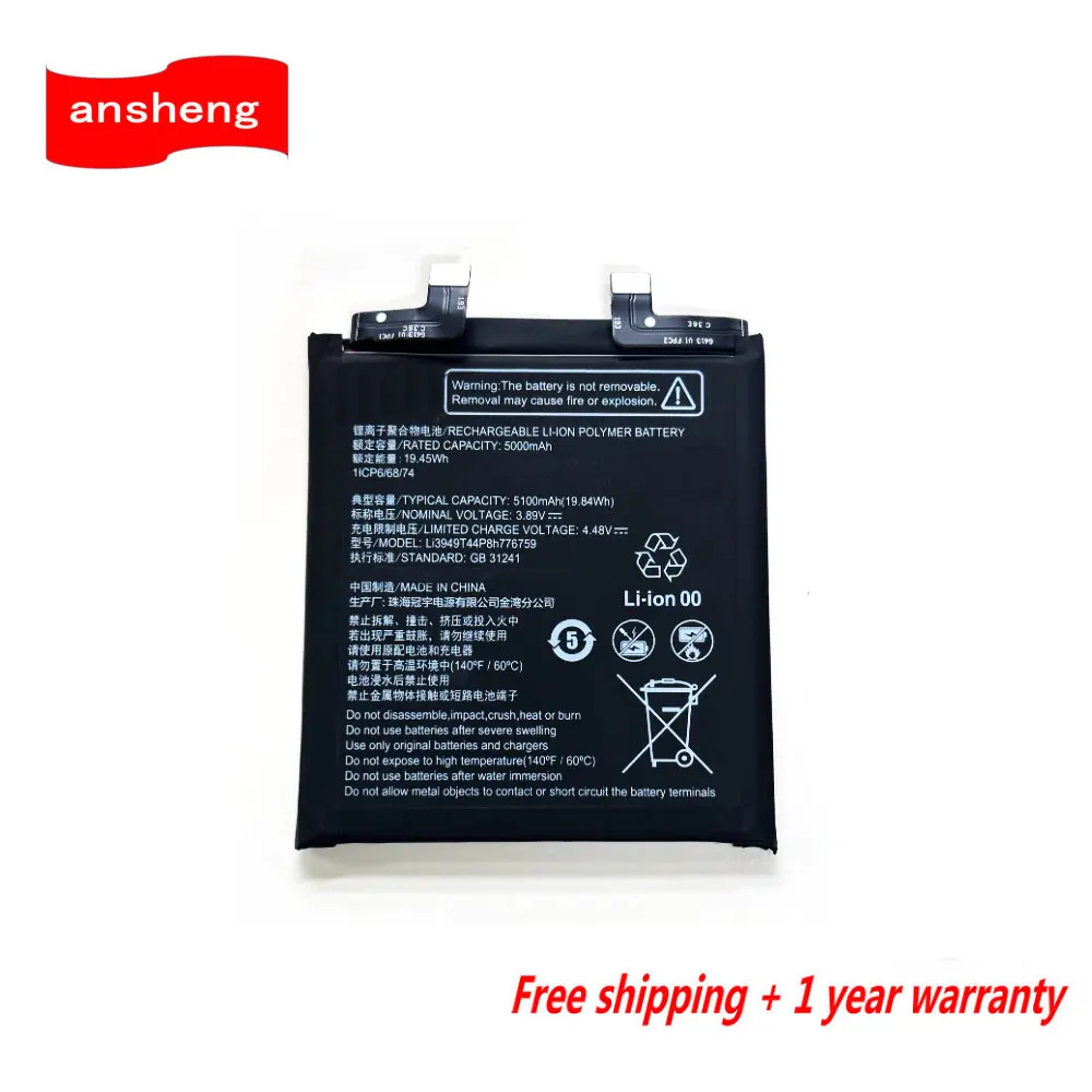 For ZTE Nubia Z50S Pro NX713J Smart Phone Battery 3.89V 5100mAh Li3949T44P8h776759
For ZTE Nubia Z50S Pro NX713J Smart Phone Battery 3.89V 5100mAh Li3949T44P8h776759