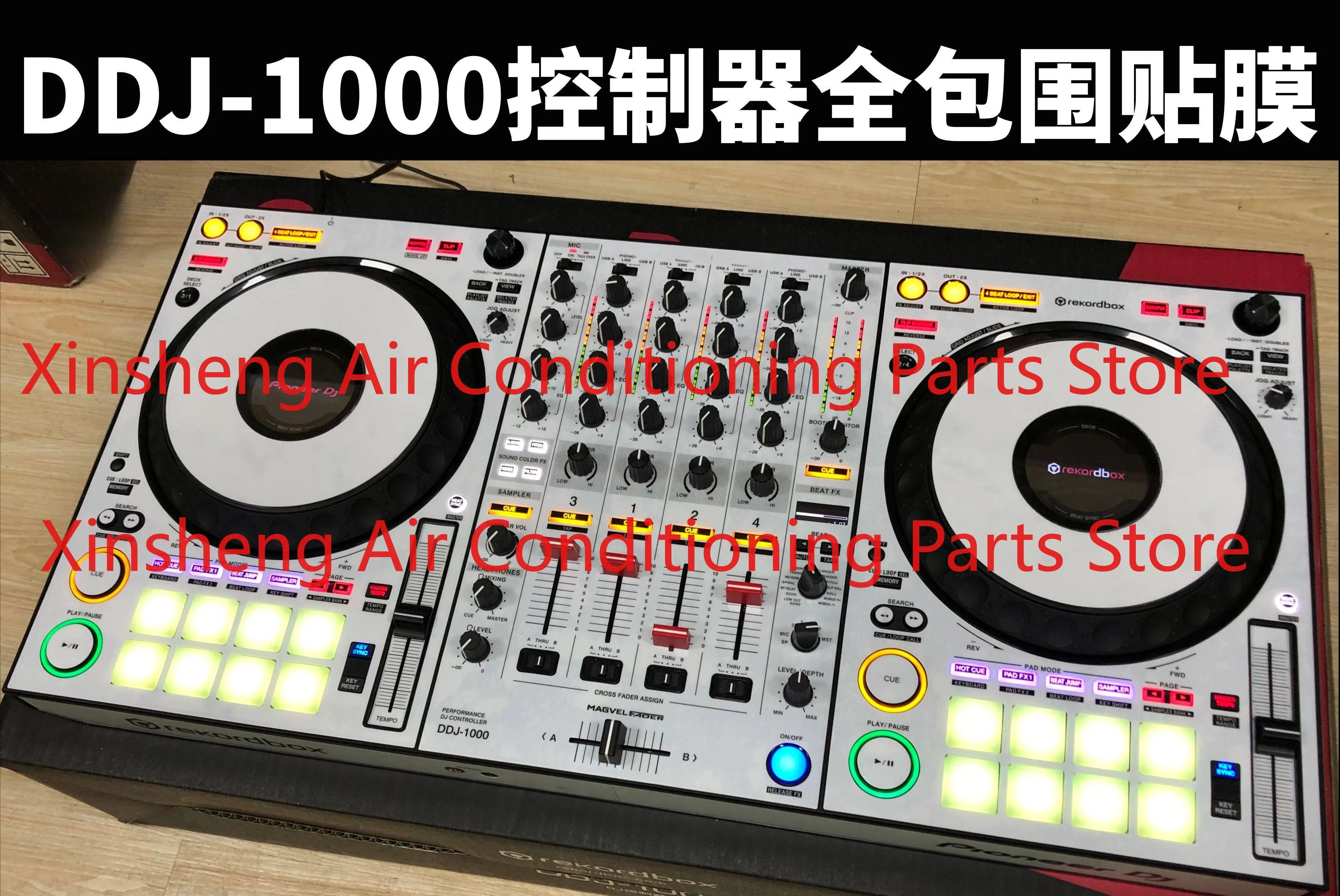 Suitable for Pioneer DJ film DDJ1000 DDJ1000SRT controller 1000 film Fully enclosed protective
Suitable for Pioneer DJ film DDJ1000 DDJ1000SRT controller 1000 film Fully enclosed protective